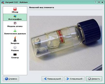 Cum se calculează greutatea moleculară