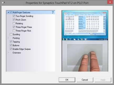 Як в windows 8 змінити параметри пристрою synaptics touchpad