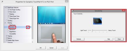 Як в windows 8 змінити параметри пристрою synaptics touchpad