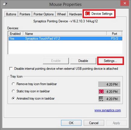 Як в windows 8 змінити параметри пристрою synaptics touchpad