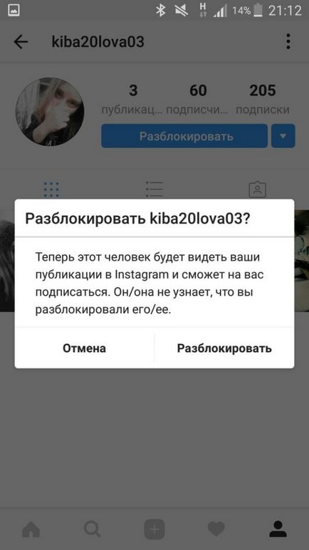 Hogyan rögzítsük egy személy instagrame