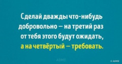 Як змусити ук утеплити стіну - ярпортал, форум Ярославля