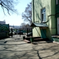Cum trăiesc pacienții în spitalul de minte din orașul vechi din orașul Vladivostok