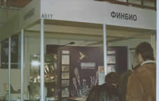 Calendarul serviciului rusesc - reportaj de la expoziție - spital-2001