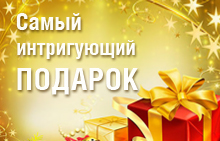 Карсил - лікарський препарат при захворюваннях печінки