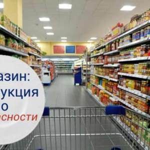 Картопля для схуднення