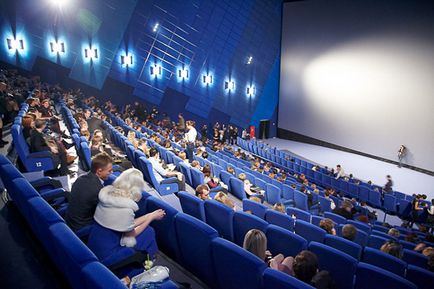 Cinematograful Imax, centrul galeriei Chizhov