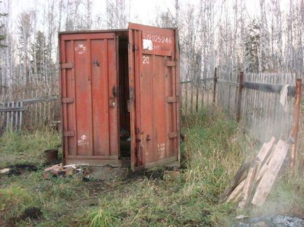 Container álruhájának - finomítani a választ a szakértők