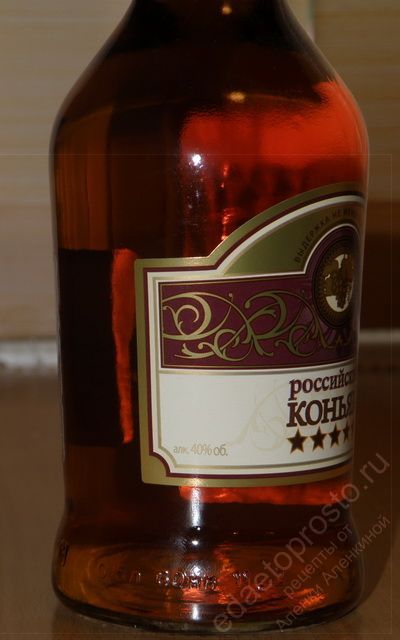 Cognac termelés hazai pálinka, lépésről lépésre fotók