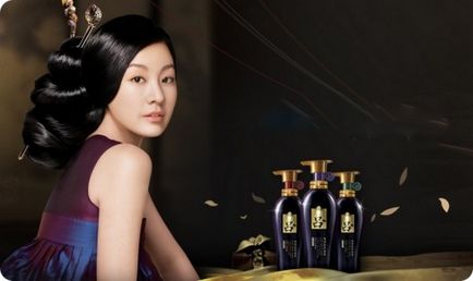 Koreai legjobb sampon haj termékek márkák kerasys, Daeng gi meo ri és mise en scene, értékelés (eszközök) Koreai legjobb sampon haj termékek márkák kerasys, Daeng gi meo ri és mise en scene, vélemények
