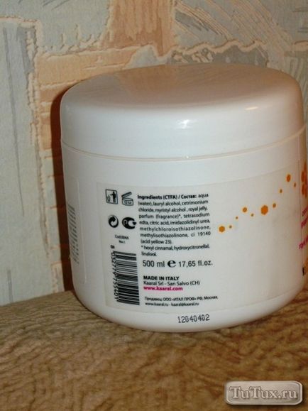 Cosmetica pentru păr de coral (păr) Produse cosmetice pentru corali de păr