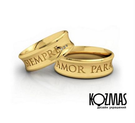 Kozmas - homorú vagy domború, hogyan kell kiválasztani az ideális szeivénygyűrűnek (hogyan kell kiválasztani a jegygyűrűt) Kozmas - homorú vagy domború, hogyan kell felvenni a tökéletes gyűrűt profilt