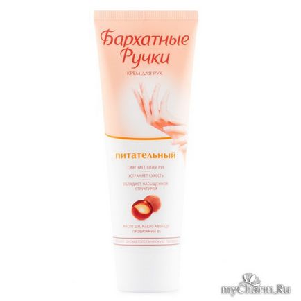 Szép és jól karbantartott honnan kézkrémek csoport kozmetikumok (olcsó Cosmetics) Szép és ápolt kezek költségvetési kozmetikai krém csoport