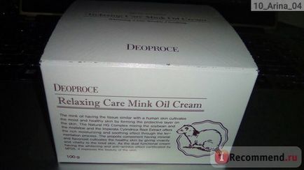 Deoproce crema de față se relaxează cu grăsime de nurcă - 