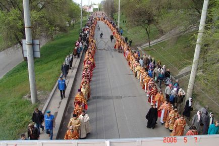 Procesiunea este o mărturie comună a credinței creștine, a eparhiei Volgograd și a lui Kamyshin