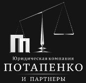 Кубанське агенство судової інформації