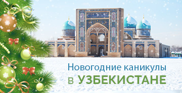 Kurban Hasit - festivalul sacrificiului (id-al-adha)