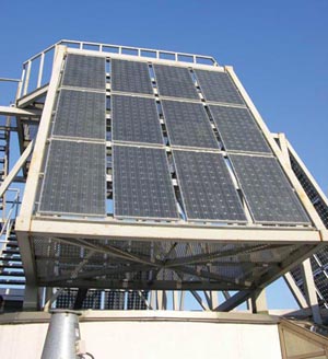 Laboratorul de Energie Regenerabilă, site-ul Universității Academice