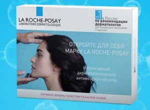 La roche posay - відгуки про інтернет-магазині косметики