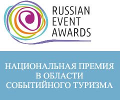 Ленінградська область - росія - туризм в росії