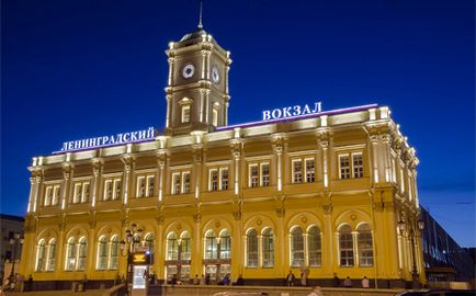 Leningradsky stația de cale ferată bilete programul de informații
