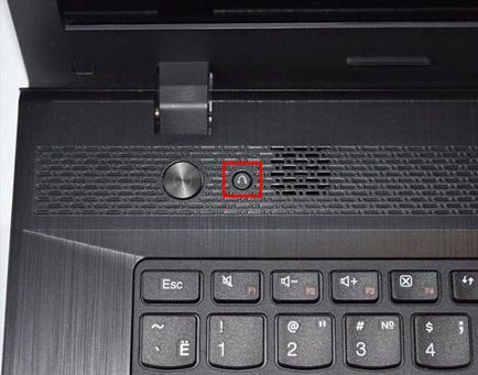 Lenovo thinkpad cum să acceseze BIOS-ul