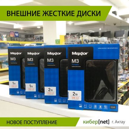 Mangistau Laboratorul regional de cercetare și producție de expertiză criminalistică - Aktau Business