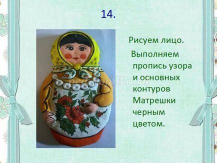 Matryoshka din aluat sărat cu mâinile proprii