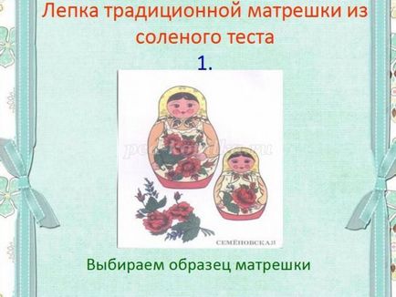 Matryoshka din aluat sărat cu mâinile proprii