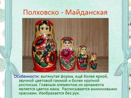 Matryoshka din aluat sărat cu mâinile proprii