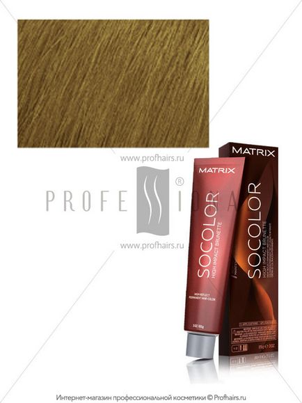 Matrix socolor de înaltă influență bruneta adânc auriu persistent colorant de păr crem 90 ml