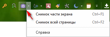 Maxthon 4 кращий інтернет браузер 2016 року