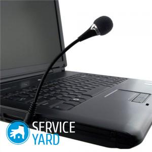 Мікрофон для запису голосу на комп'ютер, serviceyard-затишок вашого будинку в ваших руках