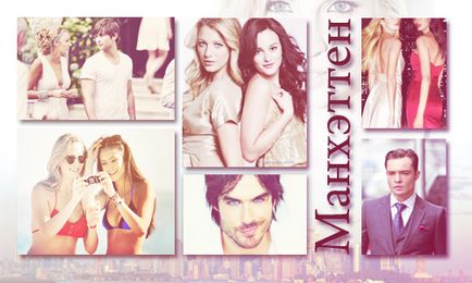 Mini-fic szerencsejáték éjszakai r - Delena Diaries' legnagyobb rajongói honlapján párosítás (női) Mini-fic szerencsejáték éjszakai r - Delena Diaries' legnagyobb helyszínen párosítás ventilátorok