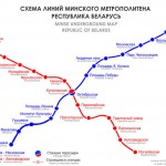 Мінськ арена фото, карта проїзду, план-схема залу