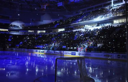 Minsk Arena képek, térkép, vázlatosan a csarnok