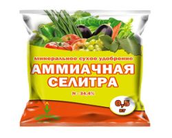 Сечовина для полуниці підгодівля навесні, в серпні - як підгодувати