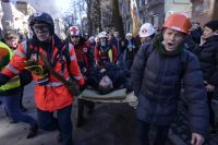 Lehet Ukrajna bevezetni békefenntartó erők a háború Ukrajnában ügyekben euromaidan érvek