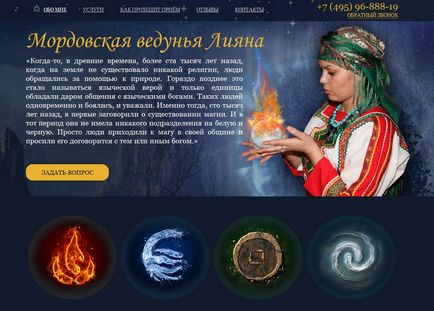 Mordovian presenter liyana comentarii, comentarii despre magicienii șarlatani și lista reale mages