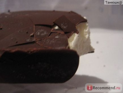 Ice cream-eskimo petrokholod Eskimo ca și înainte plombir în ciocolată neagră - 