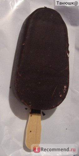 Морозиво-ескімо Петрохолод ескімо як раніше пломбір в темному шоколаді - «смачне! Із задоволенням