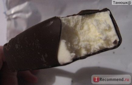 Ice cream-eskimo petrokholod Eskimo ca și înainte plombir în ciocolată neagră - 