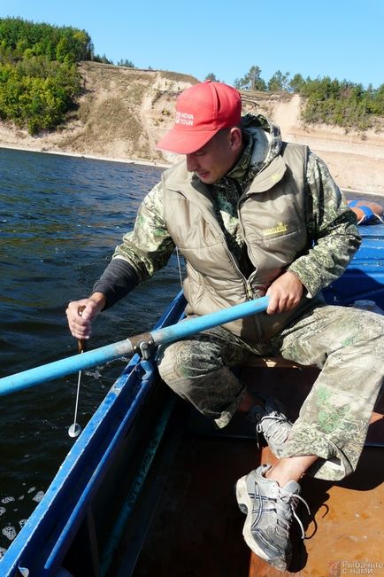 Мій водний вітрило