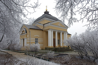 Múzeum-Reserve - Tarkhans - '74