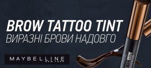 Музика з реклами солдати невдачі - комедія про те, як насправді знімають кіно - на тнт 2016