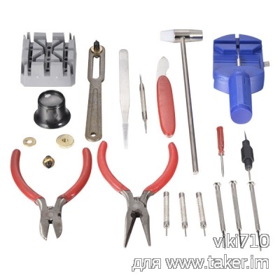 Набір інструментів для ремонту годин (18 предметів)