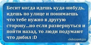 Народні засоби для жирного волосся