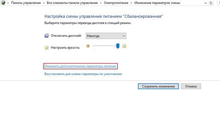 Налаштування windows 10 після установки - поетапна інструкція