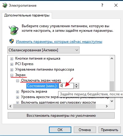 Налаштування windows 10 після установки - поетапна інструкція