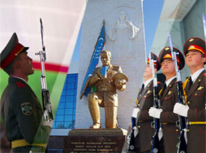 Національні свята Узбекистану